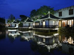 Shanghai Chuansha Yeyuan Garden Hotel