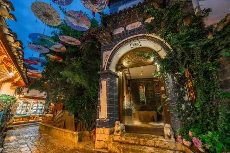 Caiyunjian Boutique Inn (Renwen Tese)