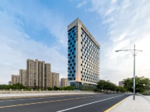 太倉珀麗尚品酒店 鄰近皋橋的酒店