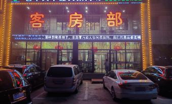 Liangcheng Yang world select hotel