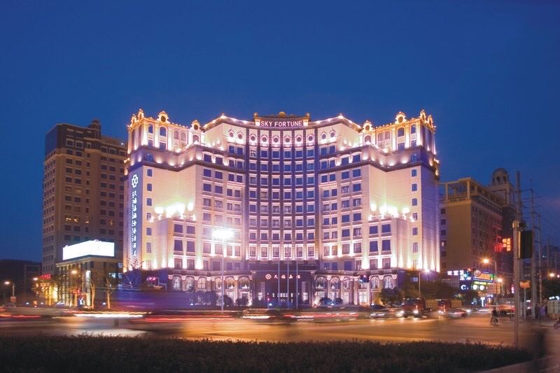 skyfortuneboutiquehotelshanghaiunavailable