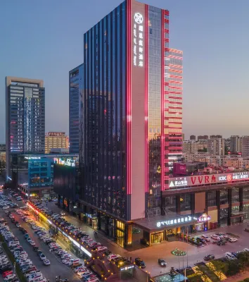 Kai Yuan Chen Xuan Hotel - Wifi