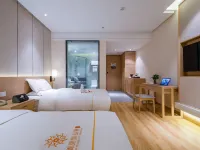 โรงแรมฮอลิเดย์ ยี่หยู่ โรงแรมในฉู่สง