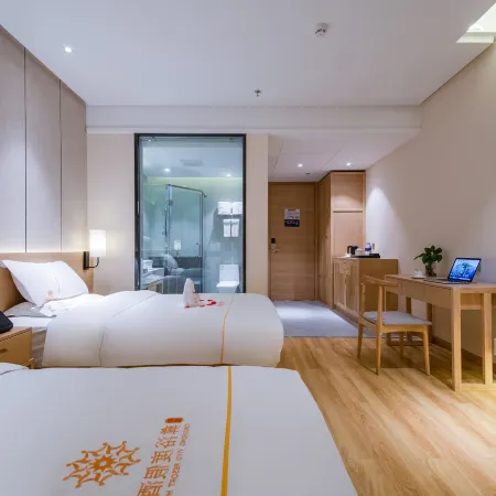 Yiyu Holiday Hotel