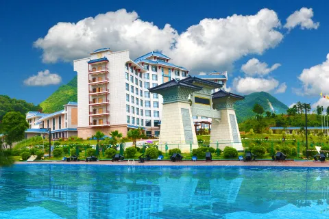 화산 핫 스프링 인터내셔널 호텔