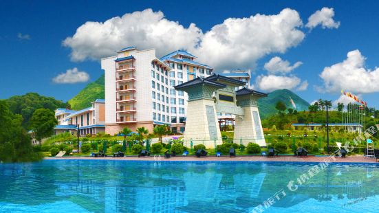 Huashan Hot Spring International Hotel