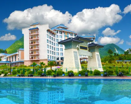 寧明花山温泉インターナショナルホテル 寧明のホテル