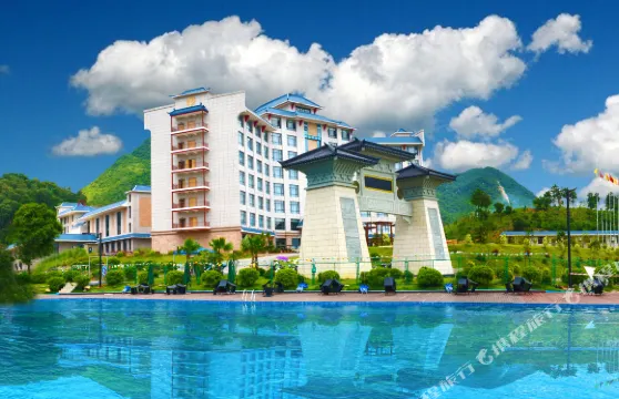 寧明花山温泉國際酒店