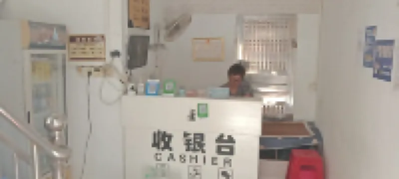Haifeng Shunxin Apartment
