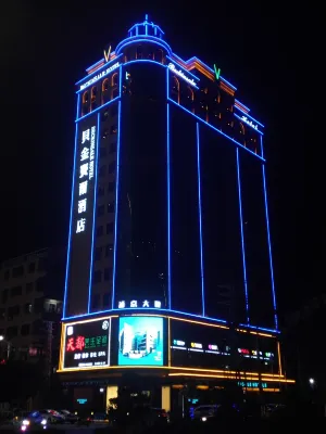 Beckinsale Hotel
