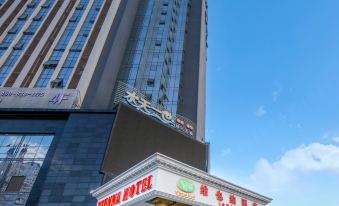Vienna Hotel (Chengdu Exhibition Center Huayang Metro Station Ocean Park Branch) - Housity