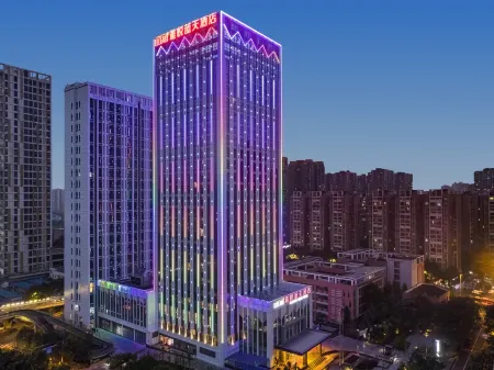 Elegant Azure Hotel Отели рядом с достопримечательностью «Sichuan Normal University (East Campus)»