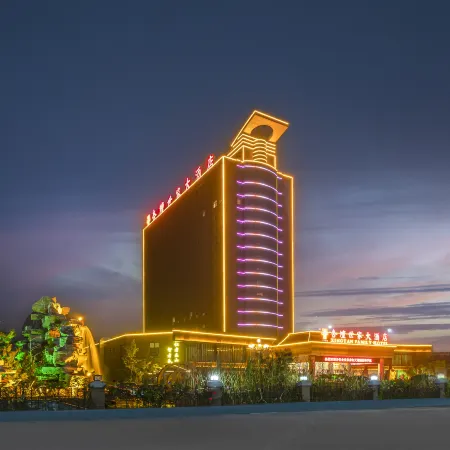 Jining Xingtan  Hotel