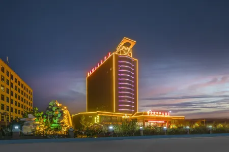 Jining Xingtan Shijia Hotel