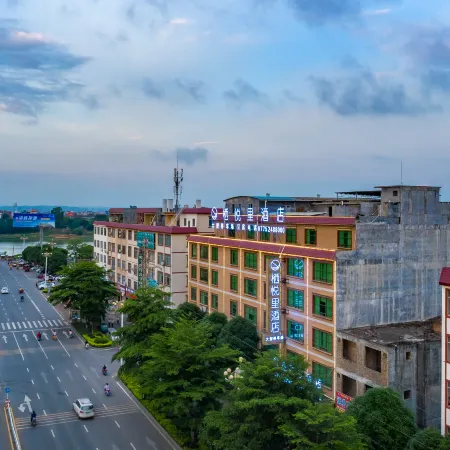 Xiyueli Hotel (Guiping Xishan Passenger Transport Center)