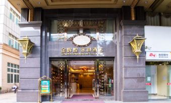 Golden Splindid Hotel · VYNN(Zhanjiang Waterfront Promenade)