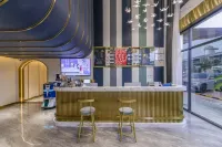 QiaoYi i Electronic Sports Hotel (Ningbo Ninghai Exhibition Center)