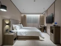 HanTing Hotel (Hengfeng Yingbin Avenue) Hotels in Hengfeng