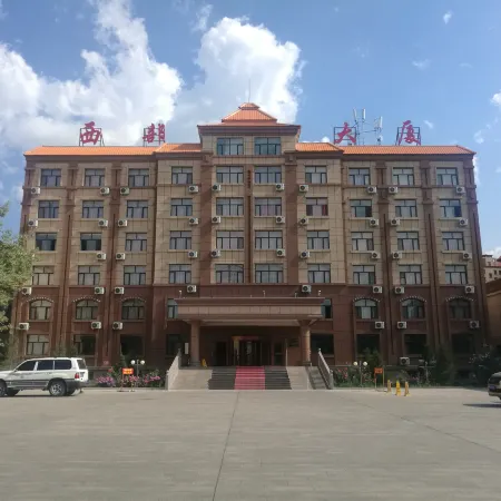 Xibu Building