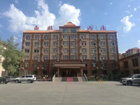 Xibu Building Отели рядом с достопримечательностью «Tacheng Red Mansion Museum»