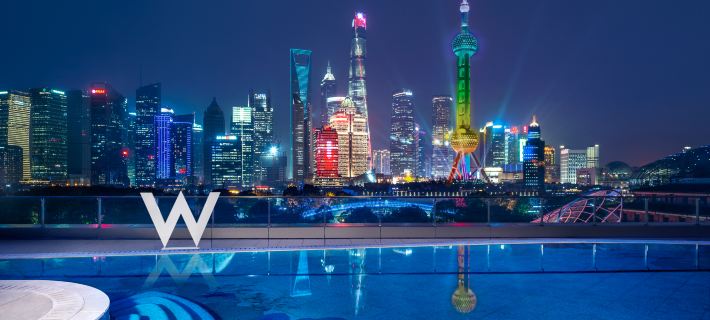 W Shanghai - The Bund Hotele w: Szanghaj