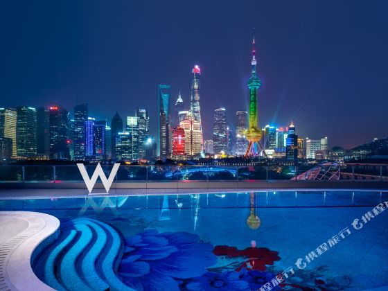 W Shanghai - The Bund