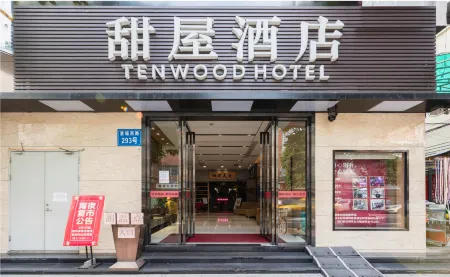 Tenwood Hotel (Beijing Road Pedestrian Street)