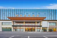 Vienna Hotel (Shangyi Square Branch, NanYang.Xichuan) Hotels in Xichuan