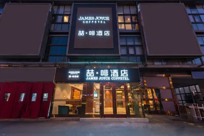 James Joyce Coffetel (Beijing Songjiazhuang transportation hub store) Hotels near Tianshangtian Shopping Plaza (West Gate)