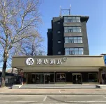 Beijing Daxing Joy Spring Wind  Huangcun West Street Manxin Hotel Hotels near Times Paradise Walk