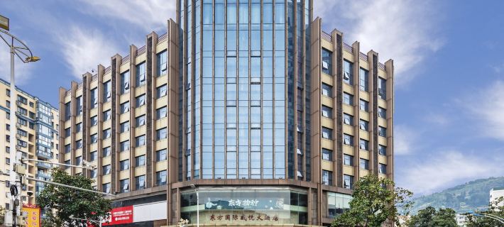 Dongfang Guoji Weiyue Hotel Hotels in Ningde