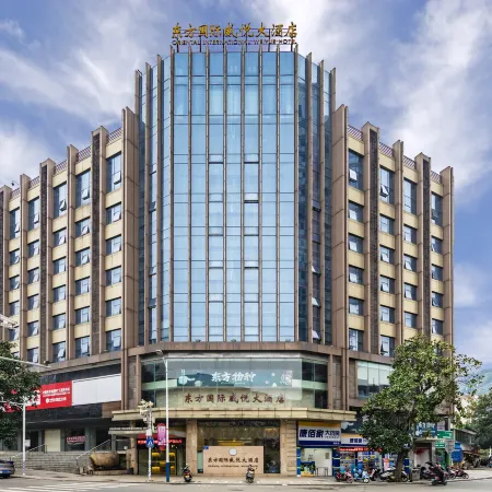 Dongfang Guoji Weiyue Hotel