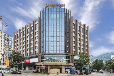 Dongfang Guoji Weiyue Hotel Hotels near Ningde Passenger Transport Terminal