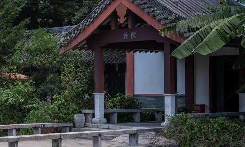 Guilin · Boxin Senshe Park Hotel