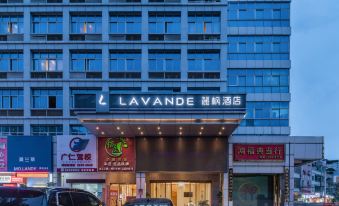 Lavande Hotel(Dongguan Dongcheng Metro Station Wanda Plaza)