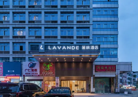 Lavande Hotel(Dongguan Dongcheng Metro Station Wanda Plaza) Отели рядом с достопримечательностью «City College of Dongguan University of Technology Zhangcun Campus»