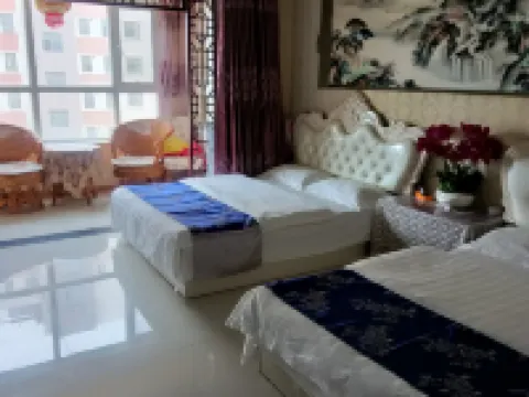 Haidong Jiayue Family Hotel Hotels in Haidong