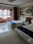 Haidong Jiayue Family Hotel Hotels in Haidong