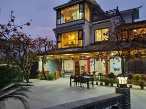 Gongcheng Jinshiyuan Homestay