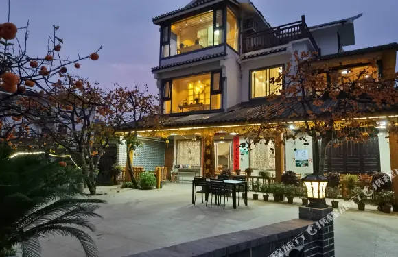 恭城金柿園民宿