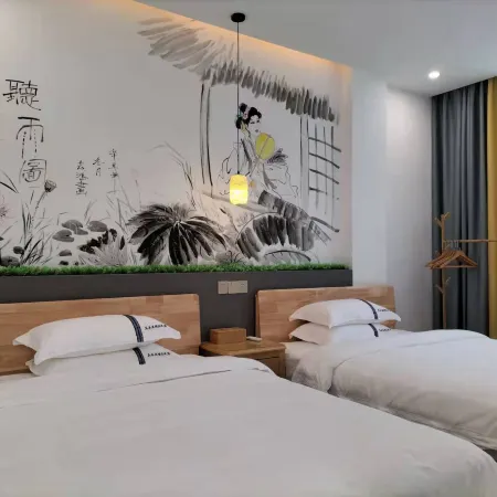 Zhencheng Zhenshanmei Homestay
