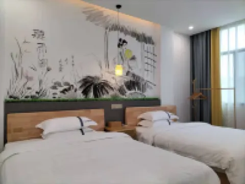 Zhencheng Zhenshanmei Homestay