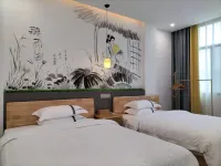 Zhencheng Zhenshanmei Homestay