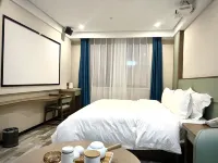 Four Seasons Hotel Hotels in Liaoyuan