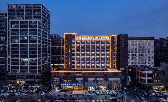 Atour Hotel, Baoyu Plaza, North Changjiang Road, Kunshan