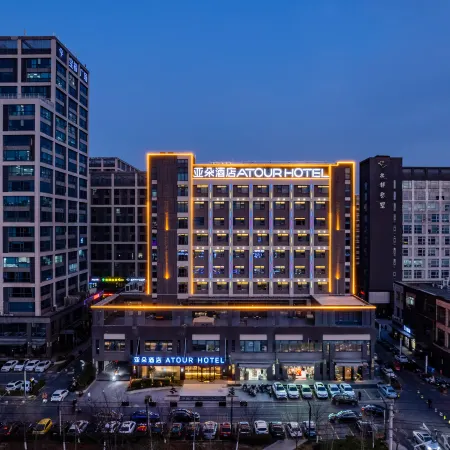 Atour Hotel, Baoyu Plaza, North Changjiang Road, Kunshan