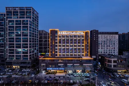 Atour Hotel, Baoyu Plaza, North Changjiang Road, Kunshan