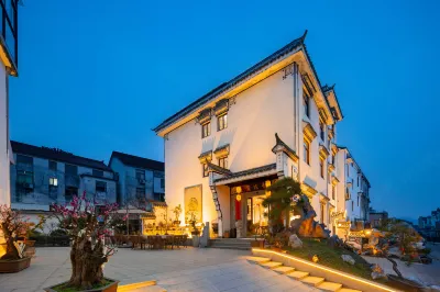 Yunyao resident hostel 주화산 장거리 버스 정류장 주변 호텔