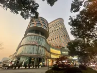 寧波聖漫公寓（天一廣場城隍廟地鐵站店）