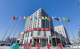 Jingshang International Hotel